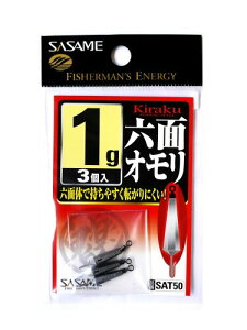 ߐj(SASAME) SAT50 SyZʃI 1g