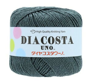 DIAMOND _Ch tĖю wDIACOSTA UNO (_CRX^E[m) 533ԐF x