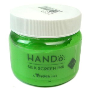 z](Horizon) VNXN[ VNXN[CN b` ˂񂮂[ 100g 101114249