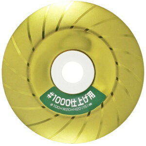 ߗ^(KONYO) SUN UP _CV-vi-R #1000