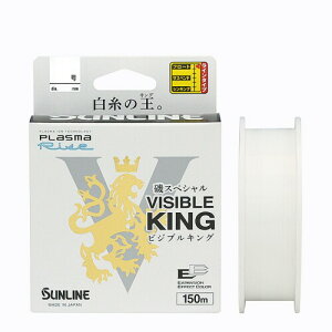 TC(SUNLINE) XyV rWuLO iC zCg 150m 1.75