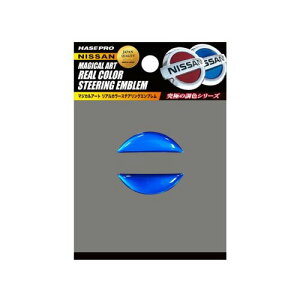 HASEPRO (nZEv) }WJA[g(XeAOGu) jbT3 (u[) RESN-3B