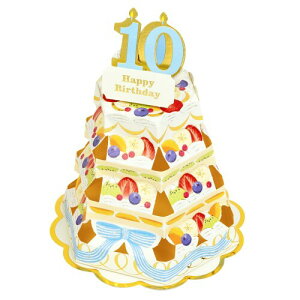 O[eBOCt P[L |bvAbvJ[h XyVio[ KE-47 t[cP[L