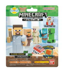 �o���_�C(BANDAI) �т����炽�܂� MINECRAFT�`�悤�������֕ҁ` �Ώ۔N�� 3�ˁ`