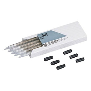 X[NeX^p 501 /1-2321-11