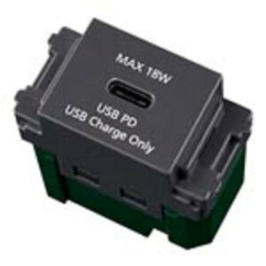 pi\jbN(Panasonic)  [dpUSBRZg1|[g 18W USB-C O[ WN14841H
