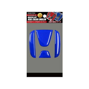 HASEPRO (nZEv) }WJA[g(tg/AGu) z_3 (u[) REH-3B