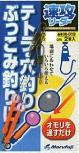 Marufuji(�}���t�W) M-049 ���U���[�_�[ 10cm