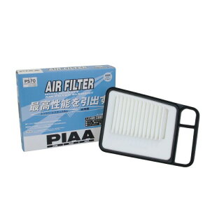 PIAA(sA) ԗp GAtB^[ AIR FILTER 1 (XYL/Y/}c_ԗp) AgE[NXEAZS_ PS70