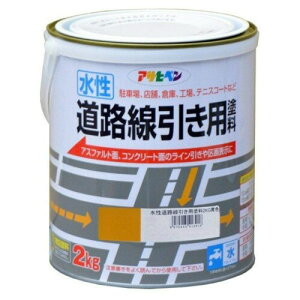 �A�T�q�y�� �������H�������p�h�� 2kg ���F �h�� �y���L ���� ���H ���C������ �A�X�t�@���g �R���N���[�g ������ 1��h�� ����~�ߌ��� ���� �ϖ��Ր� �ό� ���{��