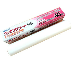 ZyA~ UACJ NbLOV[g 33cm×40m Ɩp I[u dqWɂΉ