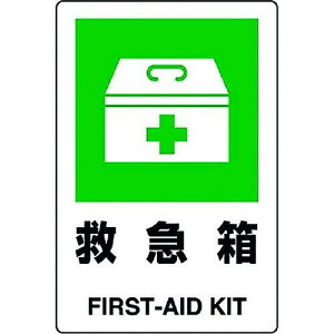 jbg JISKiXebJ[ ~} 803-832A