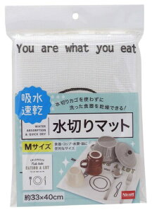 Tx(Sanbelm) ؂}bg z  Lb` 􂦂 33×40 zCg @ ؂}bg40cm K71913