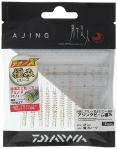 _C(DAIWA) [ l AWOr[ ɂ 2C` t[N A[