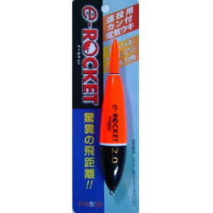 HIROMI(q~) e-Pbg bh 2B