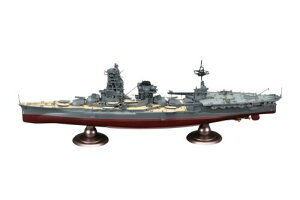 tW~͌^ 1/350 ͑DfV[YNo.12 EX-1 {CRq (鍑CRgtBMAt) 350͑D-12 EX-1