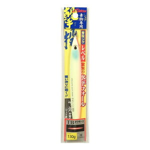 �I�[�i�[(OWNER) 31875 GJL-130 �����W�O���x�� 130g #10 �s���N�O���[