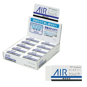 g{M S MONO m GA^b` (C̗͂ŏ[) 20 EL-AT-20P