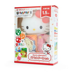 TI(SANRIO) TI mߋ n[LeB LeB hello kitty 22×8×27cm pybgh[Zbg(`ChEACYďC) LN^[ 984281 SANRIO