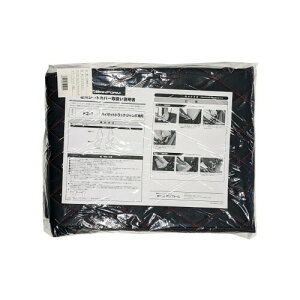 {tH[(BONFORM) ԎʐppV[gJo[ _CLg K2-1 nC[bgW{p(S500PES510P) bh 4368-10RE