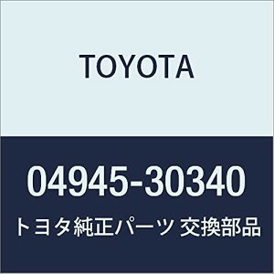 TOYOTA (g^) i A`XNC[ VLbg FR }[NGbNX  i04945-30340