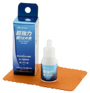 AXE(AbNX) ͓܂~߉t AX24