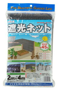 _CI Ռlbg _CIlbg 610 J~D  Ռ45% 2x4m