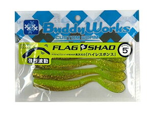 BuddyWorks(�o�f�B�[���[�N�X) �o�f�B�[���[�N�X FLAG SHAD5 GCB �S���`���o�C�g