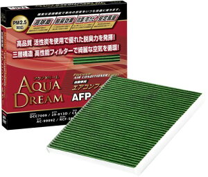 アクアドリーム 自動車用 エアコンフィルター PLATINUM スズキ/マツダ用 AFP-1007 銀イオン抗菌 除塵 脱臭 風量効果 AQUA DREAM