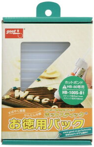 ���m�d�@�Y��(goot) �z�b�g�X�e�B�b�N HB-100S-B1