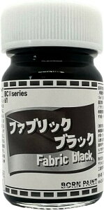 �g�A�~�� BORN PAINT �t�@�u���b�N�u���b�N 15ml �͌^�p�h�� BP-61