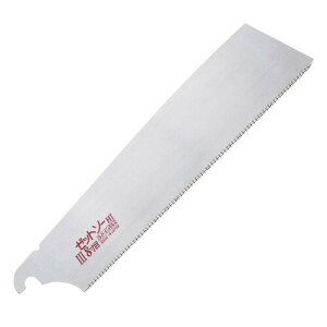 �[�b�g�\�[ III8����(�X���[) �֐n �؍މ��H�p ���āE�悱�E�ȂȂ߂̐ؒf���\ ���ꂢ�Ȑؒf�� �n�n��250mm ���{�� 15270