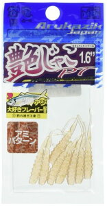 AJWbNWp(Arukazik Japan) ႱPT 1.6C` #12 A~t[N