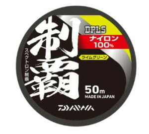 _C(DAIWA) iCC XyNge CO[ 0D3 50m