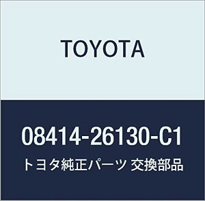 g^(TOYOTA) }bhK[h J[h ubN}CJ HIACE nCG[X 08414-26130-C1