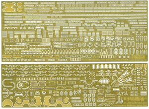 tW~͌^ 1/700 O[hAbvp[cV[YNo.115 NEXT {CR I pGb`Op[c Gup-115