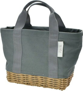 S nido `oXPbg CHARCOAL GRAY TCYFW32 D12 H20 A687CHG