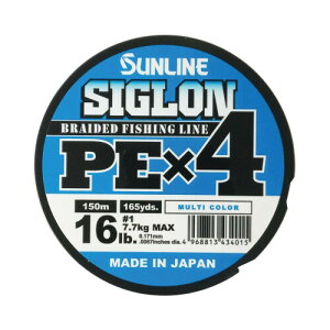 TC(SUNLINE) C VO PEx4 150m 5F 1 16LB J