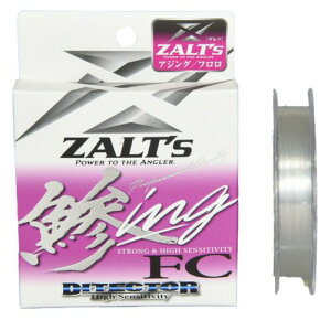 Uc(Zalt's) AWO tC DITECTOR ing FC i` 120m 0.3