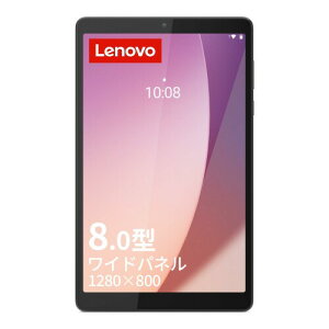 Lenovo Tab M8 4th Gen ^ubg (8.0C` Ch pl MediaTek Helio A22 NAbhRA vZbT[ 3GB 32GB Wi-Fif) O[ ZABU0172JP