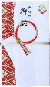 �ɗ\���[�Z���^�[ �j�V�� ���� ������j�p �� 18.5×10.5cm V094-19