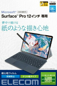 GR Surface Pro 12C` tB y[p[eNX` Pg^Cv ˖h~ A`OA \₷ \蒼\ TB-MSP25FLAPLL