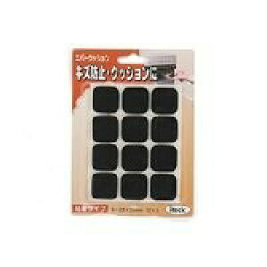  Go[NbV 25mmp KE-2525 12