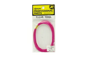 �[�X�^(XESTA) �A�V�X�gPE �t�����c��15��(115Lb)*4m