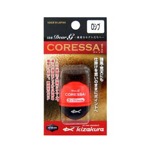 LUN(kizakura) IDR Dear G CORESSA 0Vu (bh) 03548
