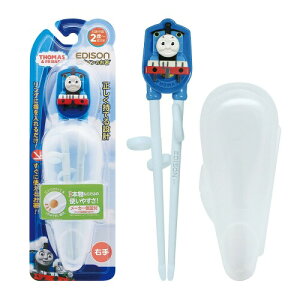 EDISONmama(GW\}}) GW\̂IV[Y 2~AwO 16cm Ep u[ g[}X P[Xt EHpi HEe[uEFA ͂g[jO h~