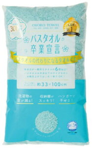{^I oX^IƐ錾 ABiANAu[j TCYFW33 D100 1400SS-AB