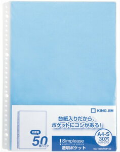 LOW NAt@C Vv[Y |Pbg 50 A4^e  103SPDP-50-B