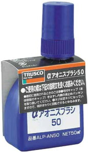 TRUSCO(gXR) AIjXuV50 50ml ALP-AN50