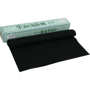 |  ~ pi  No11  KA65-101